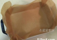 香葱小餐包的做法