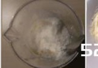 柠檬百里香饼干的做法