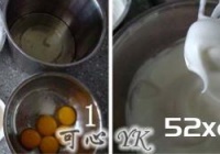 纸杯海绵小蛋糕的做法