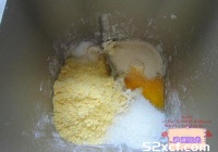 玉米沙拉肉松面包的做法