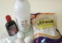 免烤箱的焦糖烤布蕾做法
