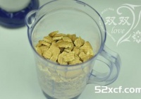 葡式木糠杯的做法