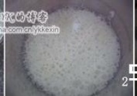 草莓裸方蛋糕的做法