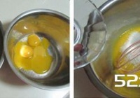 摩卡巧克力杏仁蛋糕的做法