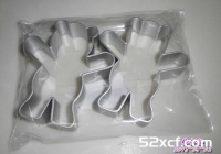 杏仁果饼干的做法