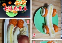圣诞香蕉车的做