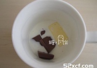 马克杯蛋糕的做法