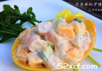 芒果鲜虾沙律的做法