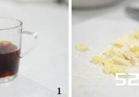 无糖红茶薄脆饼的做法