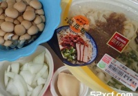 鸿喜菇奶油炒面的做法