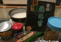 用维力炸酱5分钟做简易寿司制作方法图解