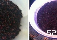 芒果黑糯米盏的做法