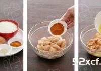 烤箱版鸡米花的做法