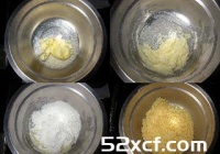 黄桃香酥面包块的做法