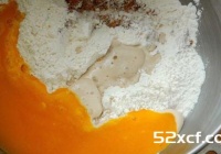 夏日里的南瓜朗姆酒水果丁软欧面包