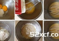 弥猴桃班戟的做法