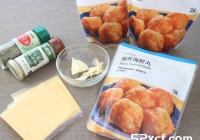 起司海鲜丸圣诞树