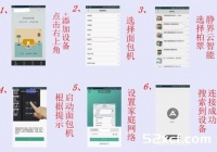 一键式欧式牛奶吐司