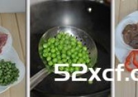 厚底鲜虾培根披萨的做法教