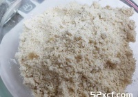 美式比斯吉Biscuits的
