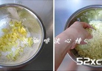 圣诞肉桂苹果派的做法