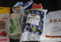 蔓越莓蛋糕片的做法