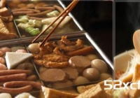 关东煮汤料的做法
