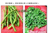 泰式鱼饼的做法