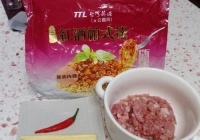 义式辣肉丸子的做法