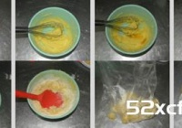 法式栗蓉酥饼的做法