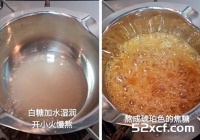 海盐焦糖戚风蛋糕的