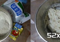 红豆馅吐司的做法