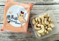 腰果乡村面包的做法