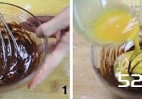 君之摩卡布朗尼