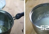 超软烫面戚风蛋糕
