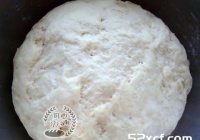 红糖枸杞软欧的做法