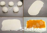 南瓜扭纹包的做法