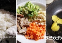 棉花感咖哩蛋包饭的做法