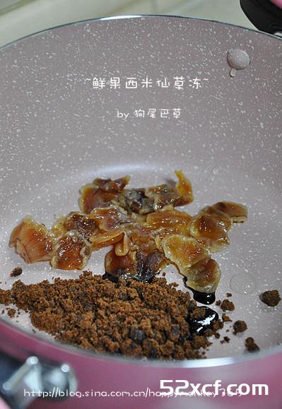 鲜果西米仙草冻的做法