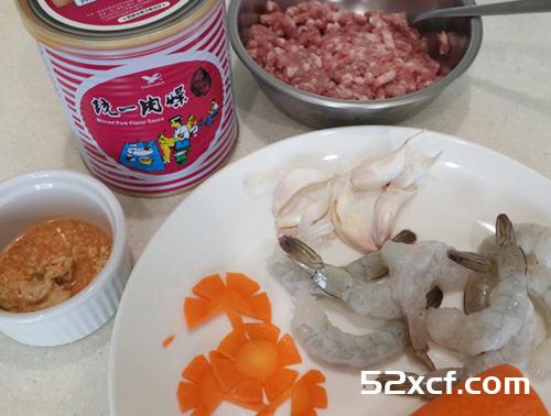 港式虾酱蒸肉的做法