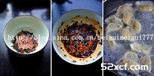 西安酸汤水饺的做法