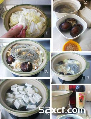 海米白菜砂锅的做法
