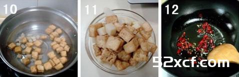 川味儿宫保豆腐的做法
