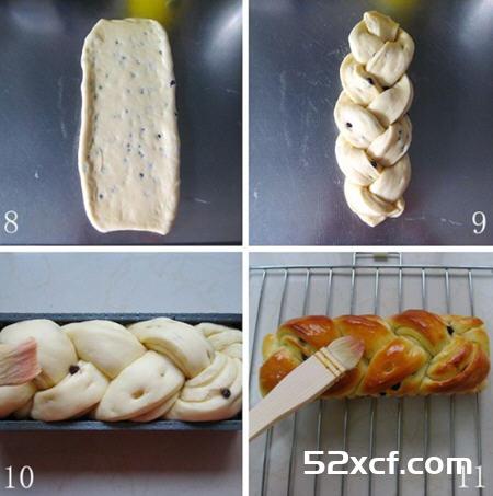 黄油蓝莓干面包的做法