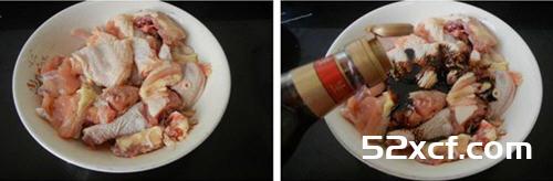 小鸡炖蘑菇砂锅版的做法