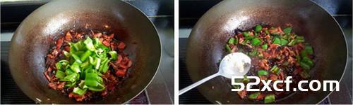 香菇酱肉丁盖浇面的做法