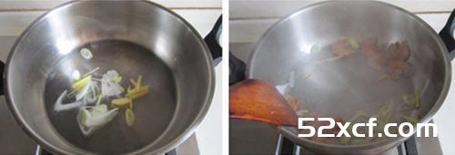虾仁冬瓜鱼丸汤的做法