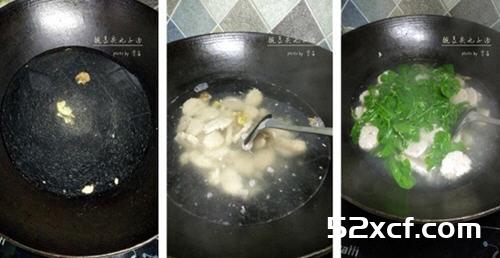 豌豆尖圆子汤的做法