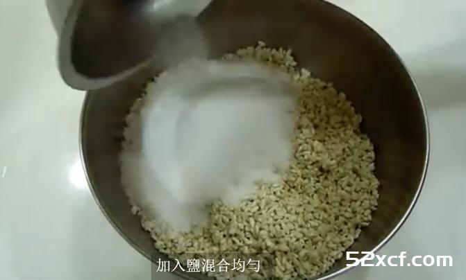 家庭自制味噌酱的做法
