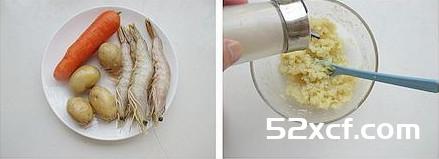 土豆泥蒸虾的做法